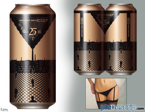 picDescrip.com - Strange - Subliminal messaging much?